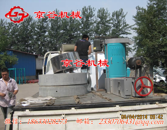 石磨面粉机发货案例-03.jpg