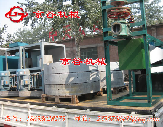 石磨发货案例-03.jpg