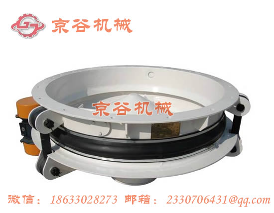 振动仓底卸料器.jpg