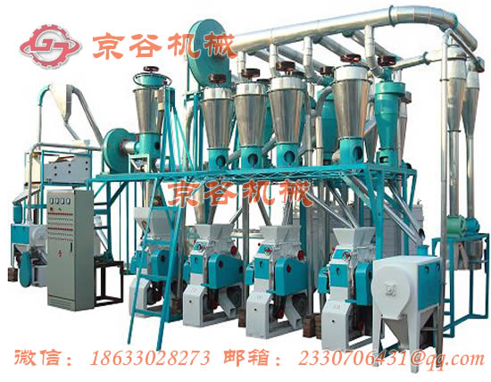 22T小麦面粉机2.jpg