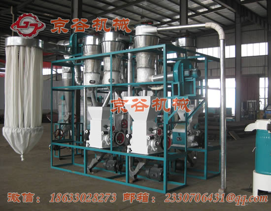 15T小麦面粉机.jpg 15T小麦面粉机.jpg