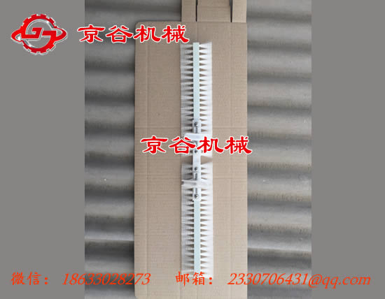 清粉机毛刷-01.jpg