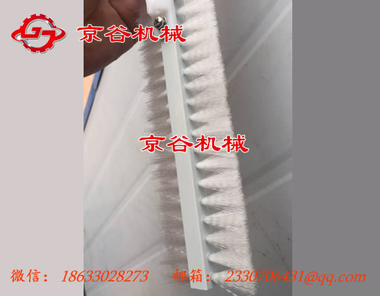 清粉机毛刷-04.jpg
