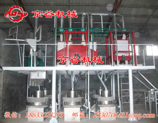 六机组石磨-01.jpg