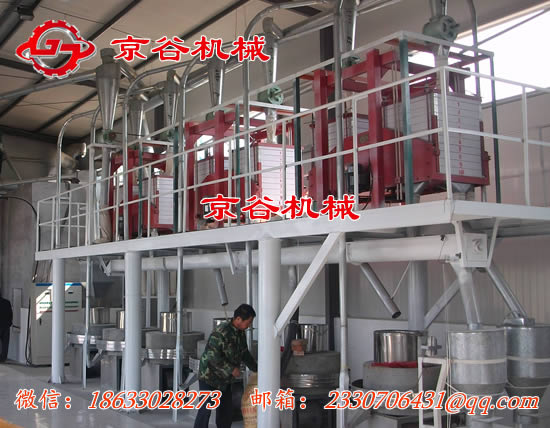 六机组石磨-02.jpg
