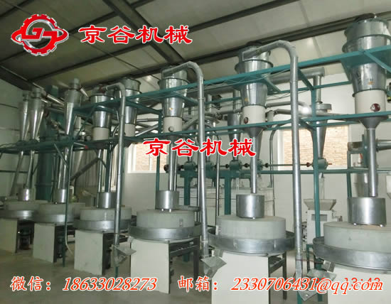 六机组石磨-03.jpg