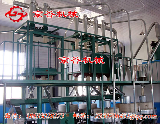 六机组石磨-04.jpg