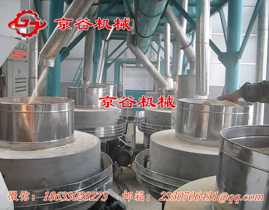 七组石磨面粉机-02.jpg