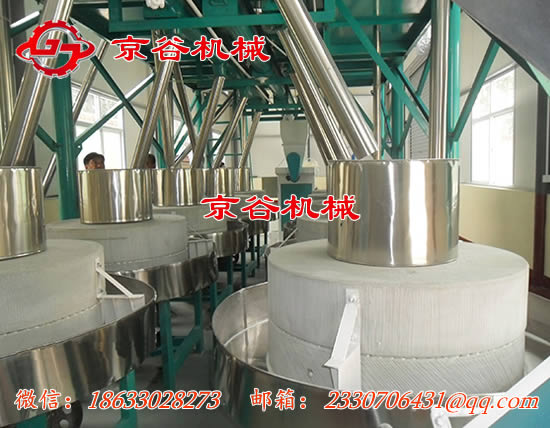 十组石磨面粉机-03.jpg