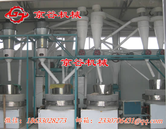 五组石磨面粉机-02.jpg