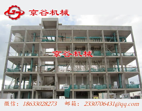 200吨楼房结构小麦成套设备-01.jpg