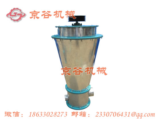 ZLS 立式负压圆筛