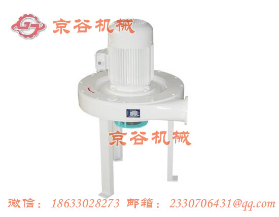 FSJZ型系列撞击松粉机