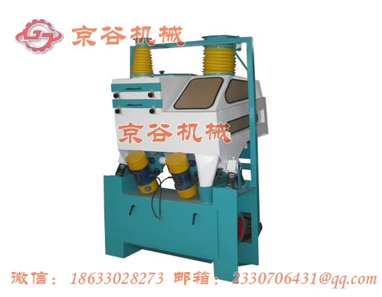 TQLS系列型（筛-去石-打）组合精粮机
