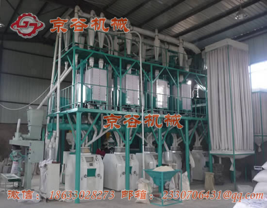 50吨小麦面粉机成套设备 |钢架结构小麦面粉机--【河北赞皇京谷面粉机】
