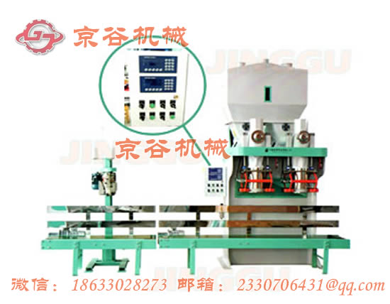 25kg 双工位包装机| 25kg包装袋