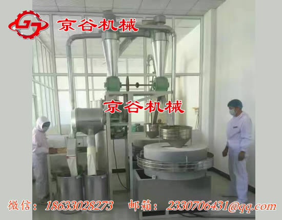 两组石磨面粉机厂家价格,两组全自动石磨面粉机--【京谷机械】