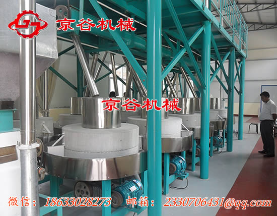 十组石磨面粉机价格,十组石磨面粉机厂家--【京谷机械】