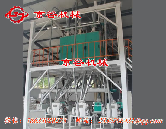 钢架式40吨大型面粉机，日产量40吨面粉机--【京谷机械】